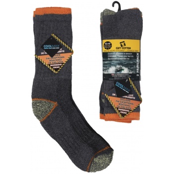 Guy Cotten Arctic Socks Pack Of 2